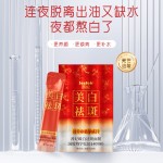Facial Mask Supplier - OEM Whitening Spot Removing Smoothness