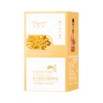 Essence Lotion Factory - OEM Caviar Alcohol Anti Aging Moisturizing