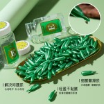 Vitamin E Capsules Factory - OEM Wrinkle Removal Hydrating Skin