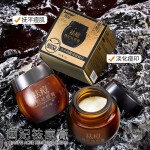 Acne Cream Manufacturer - OEM Pure Face Improves Acne Prone