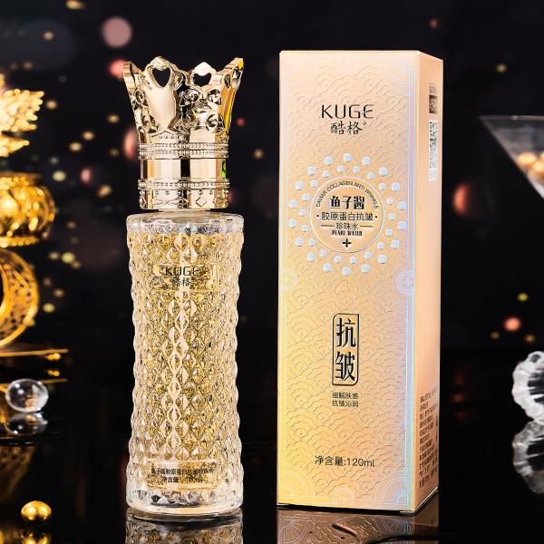 Anti Wrinkle Water Factory - OEM Caviar Collagen Pearl Moisturizing