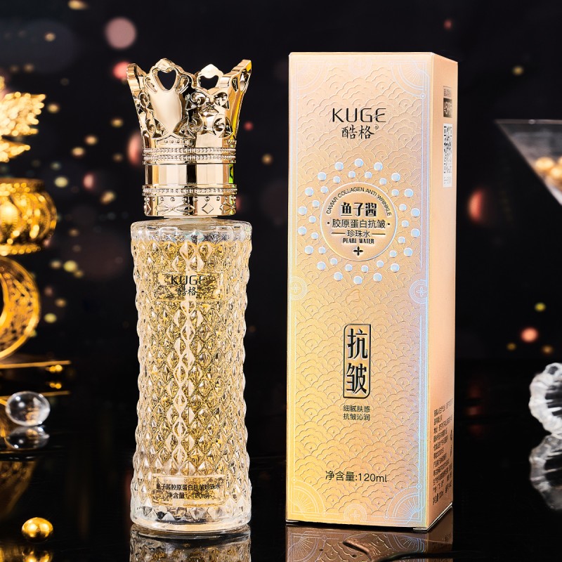 Anti Wrinkle Water Factory - OEM Caviar Collagen Pearl Moisturizing