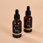 Skin Care Essence Supplier - OEM Whitening Freckle Moisturizing Care