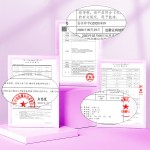 Sun Cream Factory - OEM SPF50 PA+++ Waterproof Whitening