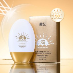 Sun Cream Supplier - OEM Waterproof Sweatproof Whitening