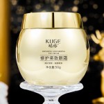 Eye Cream Factory - OEM Repairing Firming Moisturizer Cream