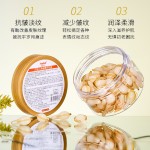 Essence Lotion Supplier - OEM VC Revitalizing Anti Aging