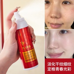 Anti Wrinkle Spray Factory - OEM Umbilical Cord Blood Cell Moisturizing