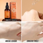 Polypeptide Essence Manufacturer - OEM VC Amino Acid Whitening Skin