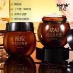 Acne Cream Manufacturer - OEM Pure Face Improves Acne Prone