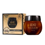 Acne Cream Manufacturer - OEM Pure Face Improves Acne Prone