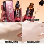 Ginseng Essence Supplier - OEM Anti Wrinkle Firming Moisturizing