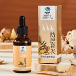 Ginger Hair Liquid Supplier - OEM 30ml Herbal Treat Hair Loss