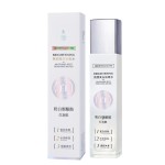 Whitening Toner Factory - OEM Niacinamide Brightening Spot Removing