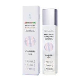 Whitening Toner Factory - OEM Niacinamide Brightening Spot Removing
