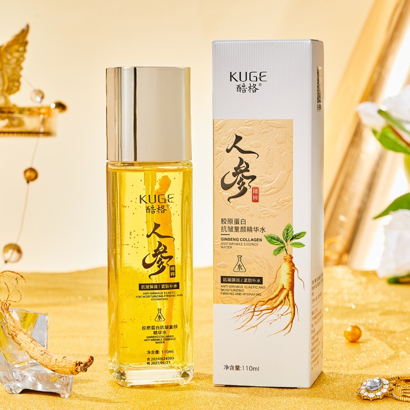 Essence Water Supplier - OEM Ginseng Collagen Elastic Moisturizing