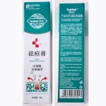 Acne Cream Manufacturer - OEM Reduces Closed Comedones Smooth