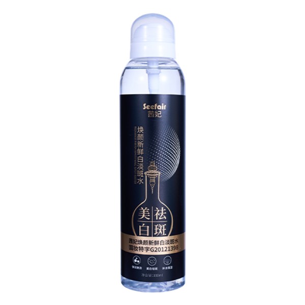 Toner Spray Manufacturer - OEM 300ml Spot Whitening Moisturizing