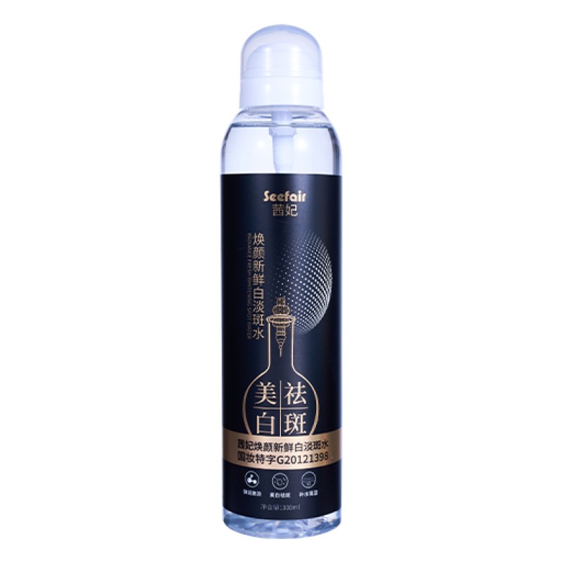 Toner Spray Manufacturer - OEM 300ml Spot Whitening Moisturizing