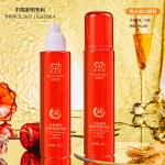 Essence Spray Factory - OEM Red Ginseng Bird's Nest Anti Aging