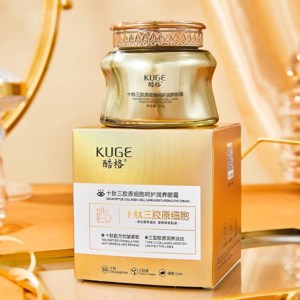 Eye Cream Factory - OEM Decapeptide Collagen Repair Anti Wrinkle