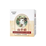 Essence Cream Factory - OEM Goat Milk Moisturizing Brightening 50g