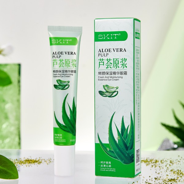 Eye Cream Factory - OEM Aloe Moisturising Wrinkle Removal