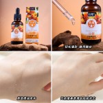 Sea Buckthorn Essence Factory - OEM Anti Wrinkle Firming Elasticity