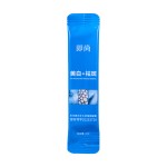 Facial Mask Manufacturer - OEM Moisturizing Whitening Spot Removal