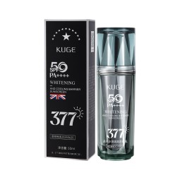 Sunscreen Lotion Factory - OEM SPF50 PA++++ Brighten 50ml