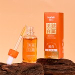 Whitening Essence Supplier - OEM Freckle Removing Lighten Spots