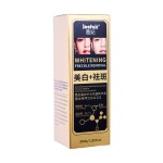 Skin Care Essence Factory - OEM Whitening Freckle Moisturizing Wrinkle