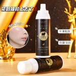 Cell Spray Supplier - OEM Sheep Fetoprotein Lifting Scaffold