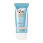 Sunscreen Supplier - OEM SPF50PA++++ Moisturizing Whitening