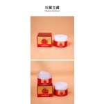 Eye Cream Manufacturer - OEM Whitening Anti Wrinkle Firming