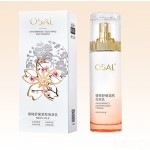 Face Cream Factory - OEM Chimonanthus Soothing Firming Anti Wrinkle