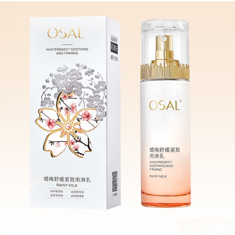 Face Cream Factory - OEM Chimonanthus Soothing Firming Anti Wrinkle