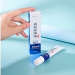 Freckle Cream Supplier - OEM Removing Dull Tone Moisturizing Whitening