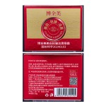 Eye Cream Manufacturer - OEM Whitening Anti Wrinkle Firming