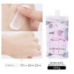 Body Lotion Factory - OEM Whitening Moisturizing Melanin Reduction