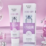 Body Lotion Manufacturer - OEM Brightening Moisturizing Skin Tone