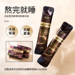 Moisturizing Cream Factory - OEM Anti Wrinkle Nourishing All Skin