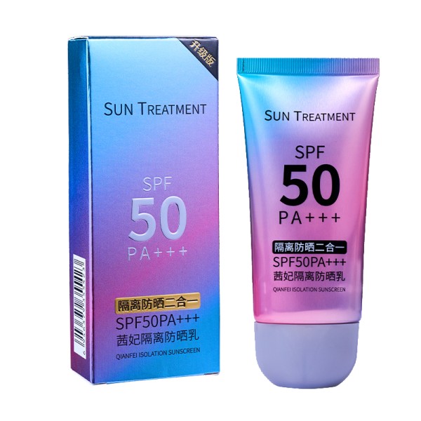 Sun Cream Factory - OEM SPF50 PA+++ Waterproof Whitening