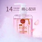 Facial Cleanser Manufacturer - OEM Rose Amino Acid Niacinamide Clean