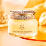Eye Cream Factory - OEM Collagen Peptide Firming Wrinkle Relief