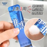 Facial Mask Factory - OEM Whitening Spot Removing Dryness Roughness