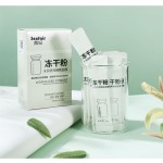 Sleep Mask Factory - OEM Freeze Dry Powder Brightening Rough Skin