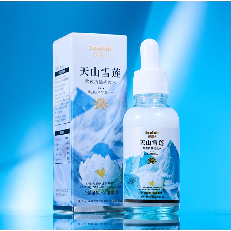 Skin Toner Manufacturer - OEM Snow Lotus Anti-Wrinkle Brightening