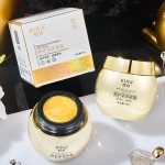 Eye Cream Factory - OEM Repairing Firming Moisturizer Cream