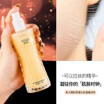 Silk Lotion Supplier - OEM Caviar Collagen Moisturizing Firming